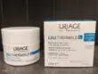 Uriage nacht masker